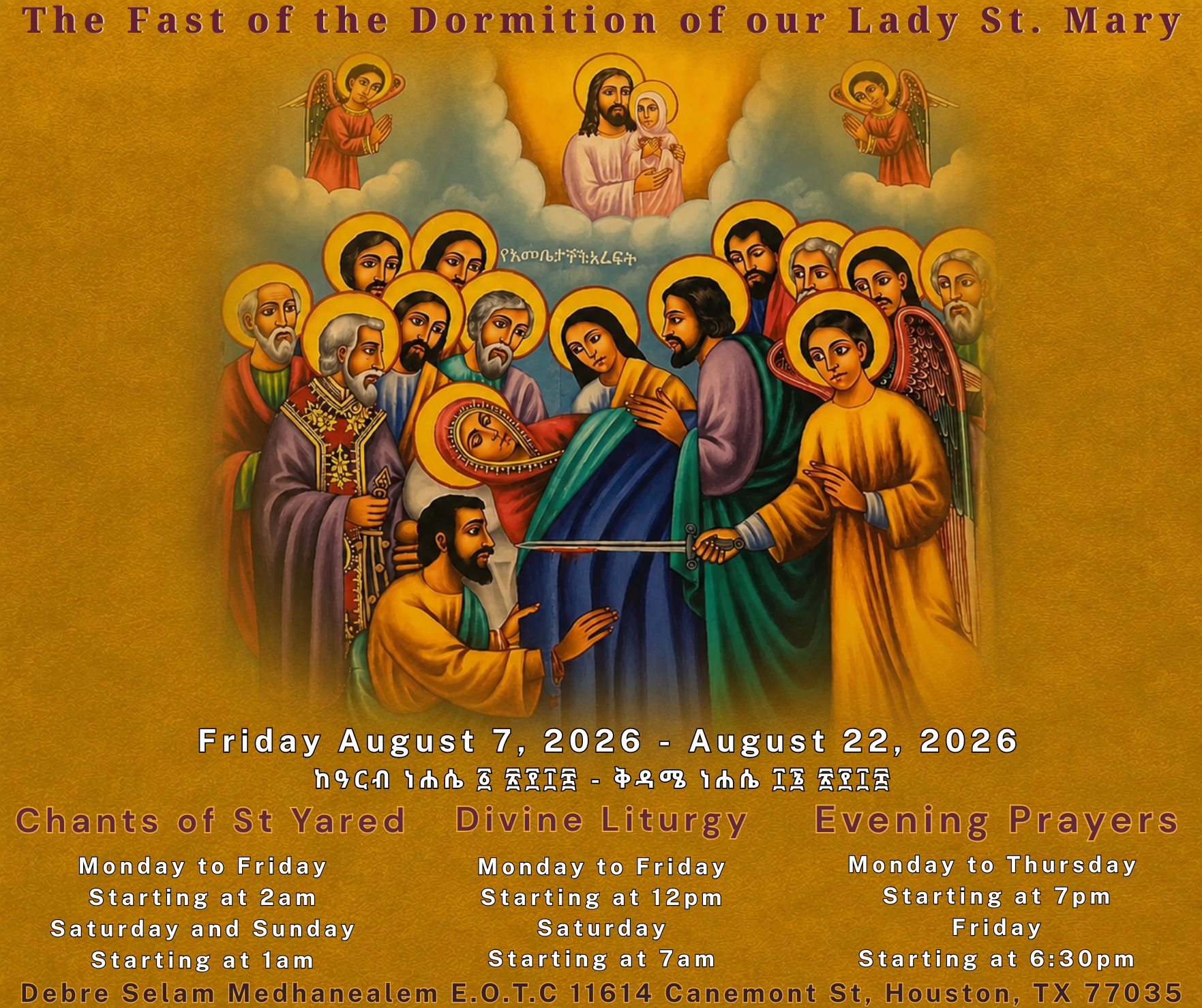 Event Flyer
